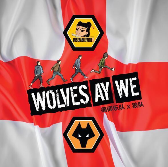 华子23分准绝杀森林狼19分逆转马刺 文班29+7戈贝尔6恶犯将禁赛