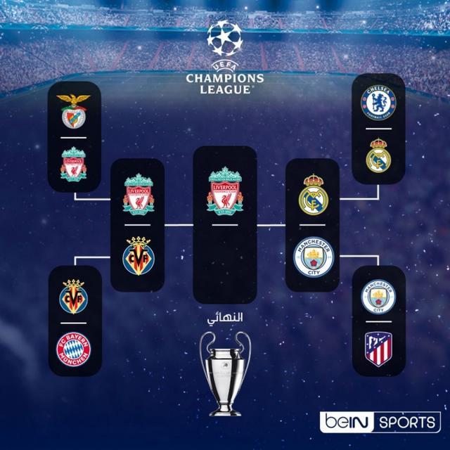 电竞粉丝大会吸引超5万观众