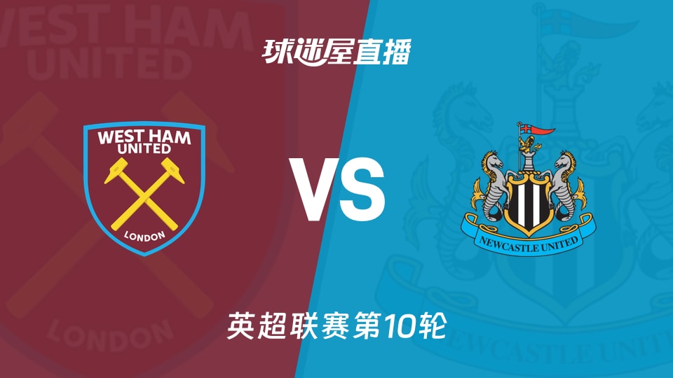 阿门空砍31+13！德罗赞杜兰特双登里程碑，火箭探花被针对或该换替补